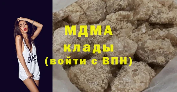 прущая мука Балабаново