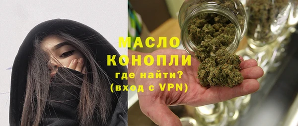 кокаин VHQ Богданович